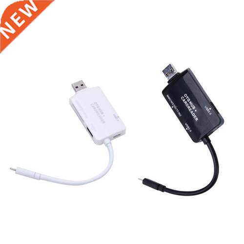 Multi Functional Card Reader 5 in 1 USB 2.0 HUB TF SD Card R