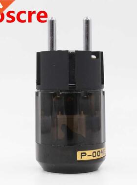 2PCS P-004E High Quality Rhodium Plated P004E Schuko Power P