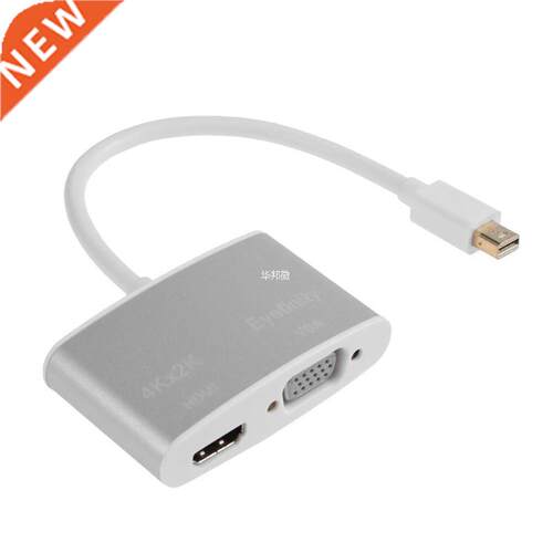 4Kx2K 1080P 2 in 1 Mini Displayport DP to HDMI VGA Adapter C
