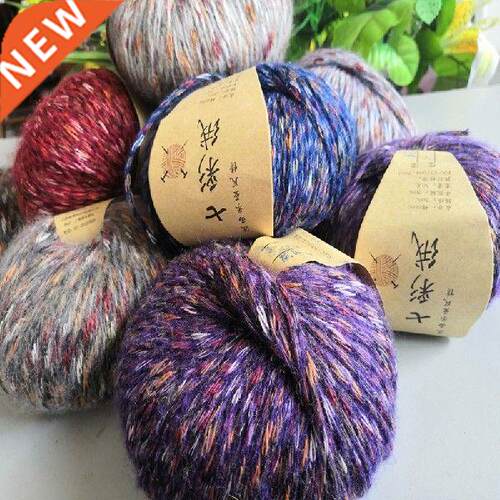 50g/roll High Quality Warm Colorful Thick Yarn Alpaca Wool