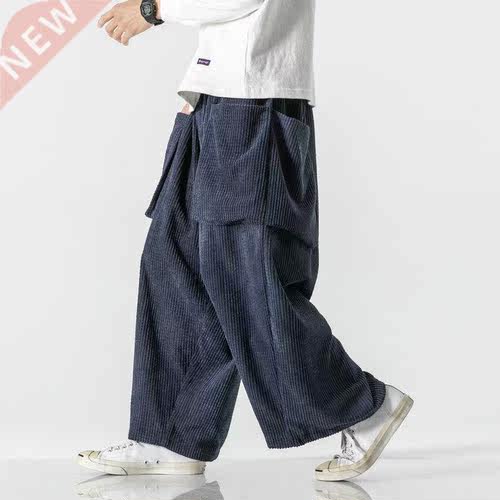 2022 Men‘s Cargo Pants Side Pockets Men Harem Pants Sr