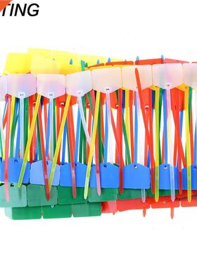 JETTING 100pcs/lot High quality Network cable identification