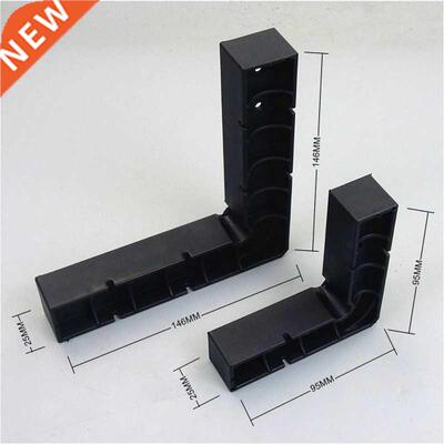 2Pcs 146mm 90 Degree Plastic L Shape Corner Clamping Square