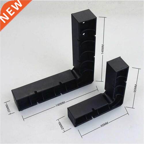 2Pcs 146mm 90 Degree Plastic L Shape Corner Clamping Square