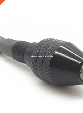 M8 Drill Bit Chuck Adapter Clamp 0.3mm-3.2mm Chuck 1/4