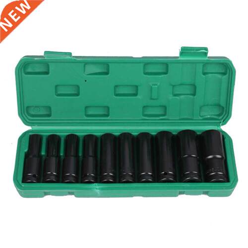 10PCS 1/2 Inch Electric Wrench Accessory Set Steel Sleeve Se