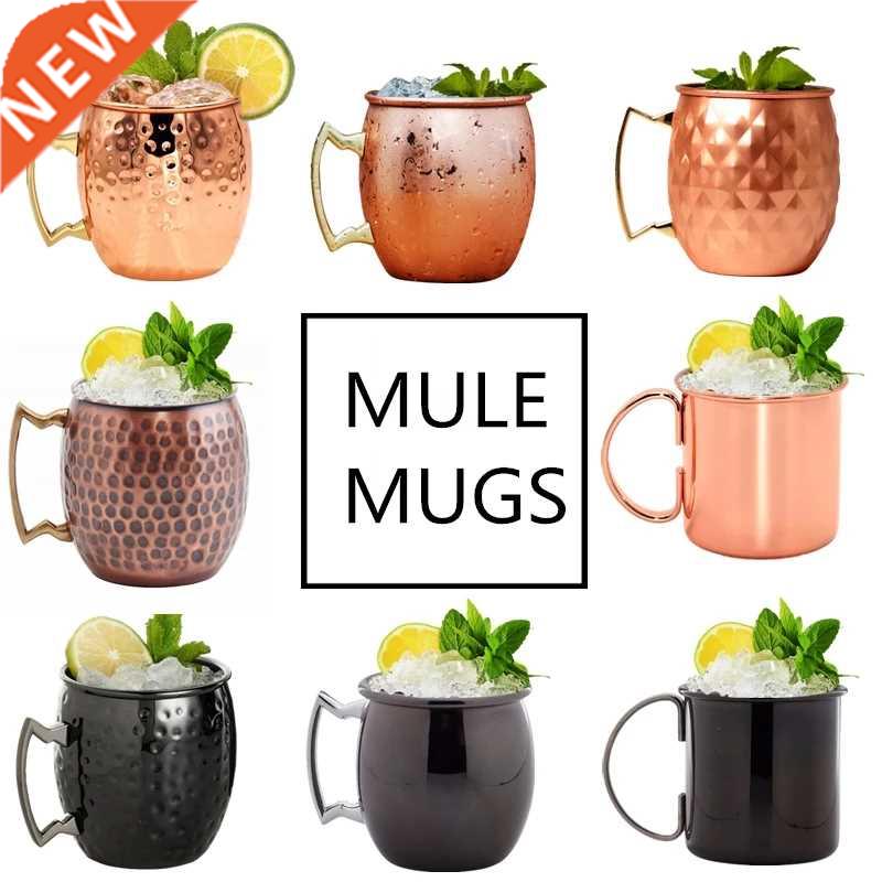 550ml Moscow Mule Copper Mugs Metal Mug Cup Stainless Steel