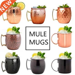 550ml Moscow Mule Copper Mugs Metal Mug Cup Stainless Steel