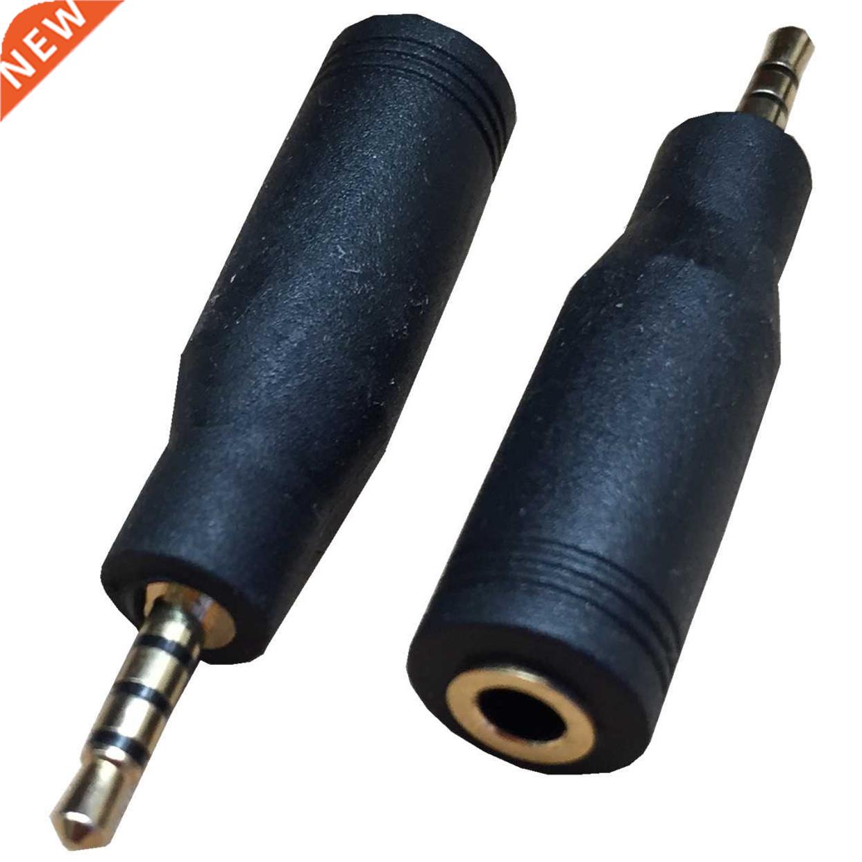 2.5mm 4pole Male to 3.5mm 3pole Female Jack Audio Adapter