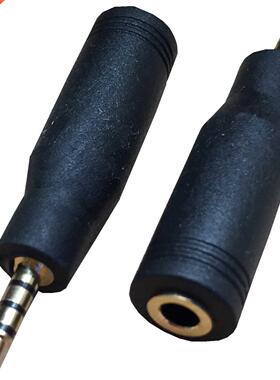 2.5mm 4pole Male to 3.5mm 3pole Female Jack Audio Adapter