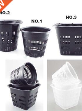 Mesh Pot Net Cup Basket Gardening Orchid Flowers Planting Nu