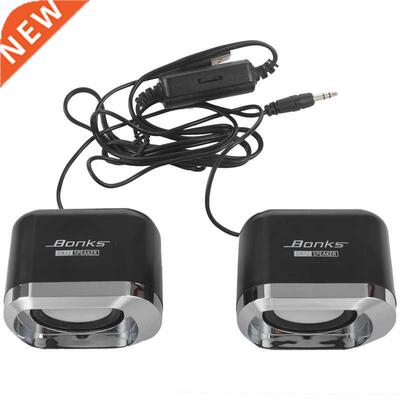 USB 2.0 Speakers Wired Stereo Mini Computer Speaker 适用