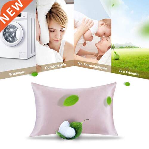 Summer Imitation Silk Satin Pillowcase Hair Skin Health