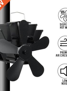 5 Blades Fireplace Stove Fan Black Log Wood Burner Accessori