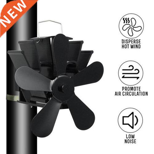 5 Blades Fireplace Stove Fan Black Log Wood Burner Accessori