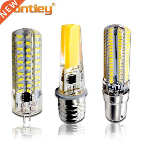 LED Silicone Mini Corn Bulb AC 110V 220V G4 G9 E11 E12 E14 E