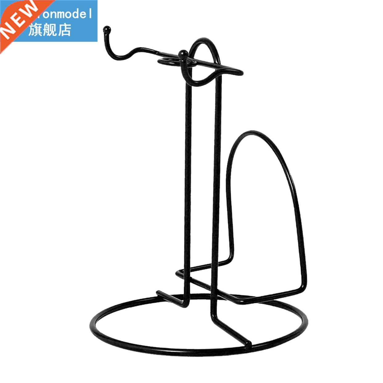 Black Stand Mug Countertop Drink Saucers Spoons Hanger Home