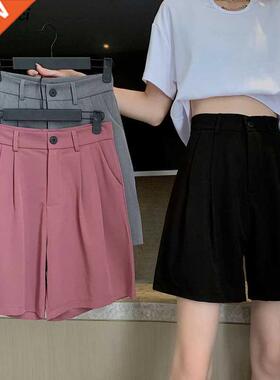 Shorts Women 4 Colors Loose rendy Ulzzang Leisure Solid Pre