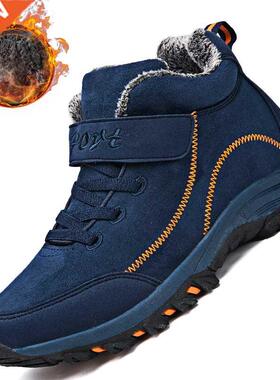 Winter High Top Sneakers Men Fashion rending Casual Shoes Me