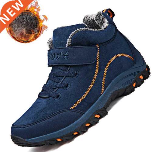 Winter High Top Sneakers Men Fashion rending Casual Shoes Me
