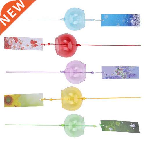 Wind Japanese Chimes Glass Chime Bells Bell Style Garden