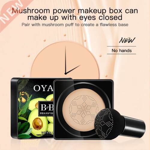 OYAX Avocado Air Cushion BB Cream Whitening Concealer Oil