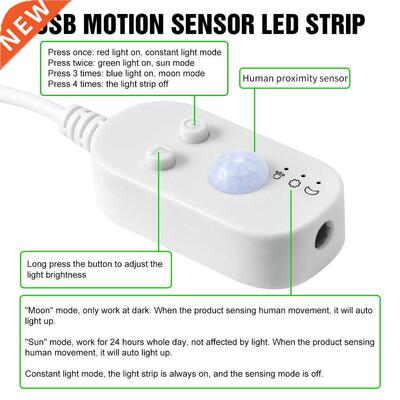 1M 2M 3M 4M 5M Wireless PIR Motion sensor Lmp Strip LED Nig