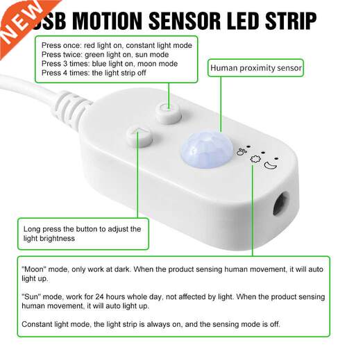1M 2M 3M 4M 5M Wireless PIR Motion sensor Lmp Strip LED Nig