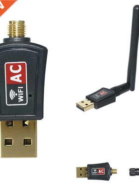 600Mbps Band USB wifi Dongle Adapter 2.4 or 5GHz with 802.11