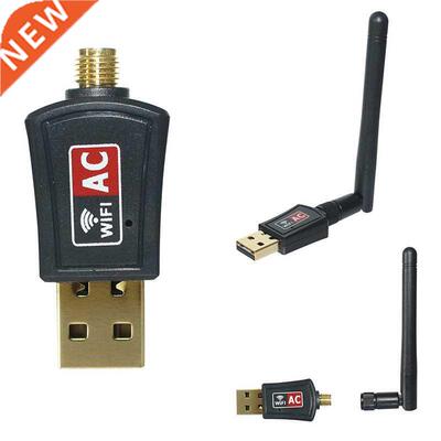 600Mbps Band USB wifi Dongle Adapter 2.4 or 5GHz with 802.11