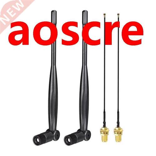 WiFi Antenna 6DBi 2.4GHz 5.8GHz Dual Band RP-SMA Male Antenn