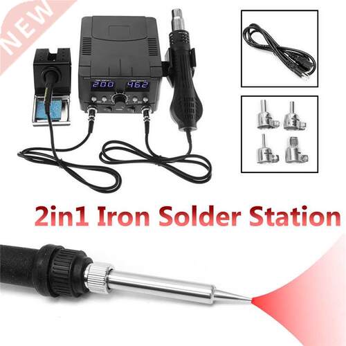 750W 110V Rework Soldering Station 8582D LCD Electric Hot Ai