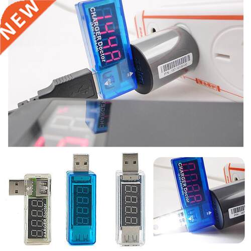 USB Charger Voltmeter Ammeter Smart Electronics Digital USB
