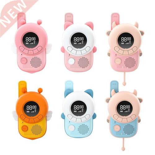 2pcs Long Range 3km Cute Animal Kids Walkie Talkie Child Int