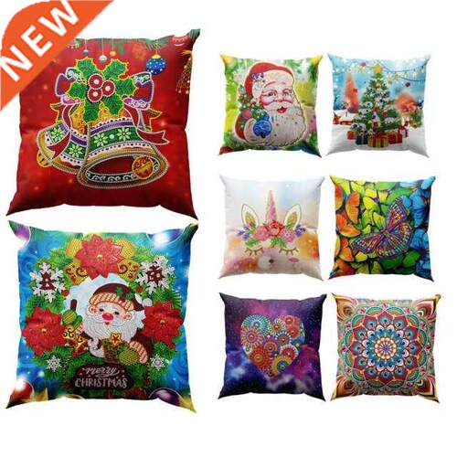 5D Diamond Painting Pillow Case Throw Cushion Cover Diamond