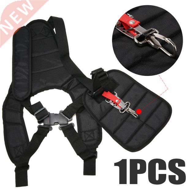 Trimmer Shoulder Harness justable Pded Strap Garden Brus