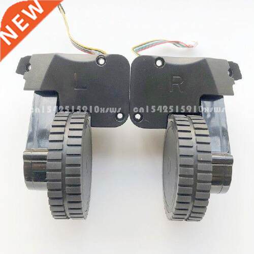 C0B Robot Vacuum Cleaner Wheel Assembly for LIECTROUX