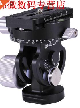 DSLR Panoramisch Hoofd 1/4 ''& /8'' Schroef 2-Way Pan/Ti