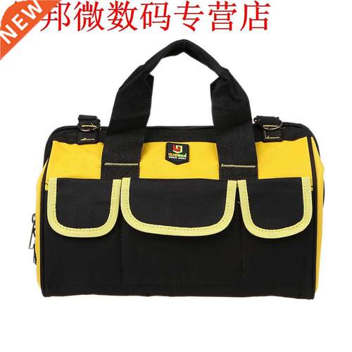 Multifunctional Portable Electrical Repairing Tool Kit Large