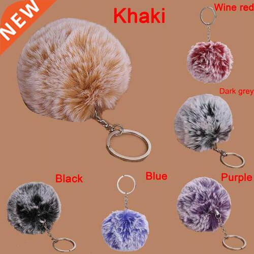 8cm 1 ball 2 colors Frost white fur pom pom ball keychain Wo