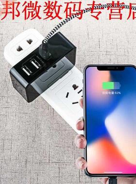 PA28 Drie Poort Opladen Type C PD Reislader iPad, iPhone, Ga