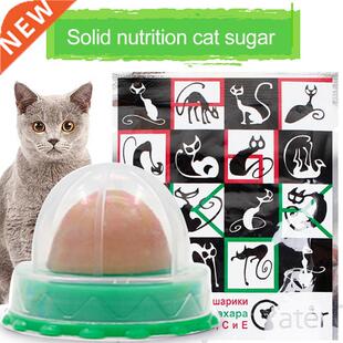 Healthy Nutrition Pet Cat Snacks Licking Fixed Cat Candy Hea