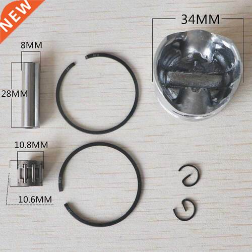 BC260 CG260 Brush Cutter Piston with needle bearing Assembly