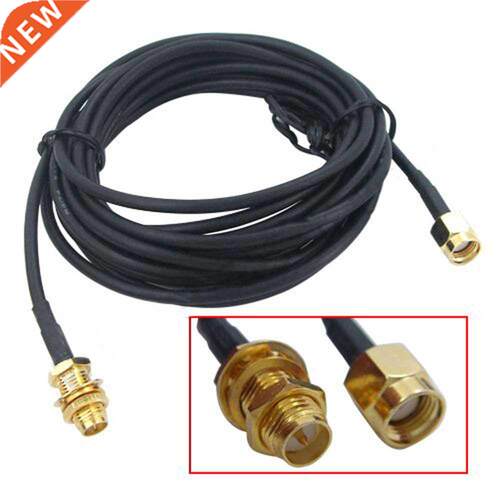9m Meter Wifi Antenna Extension Cable Lead RP-SMA For Wi-Fi