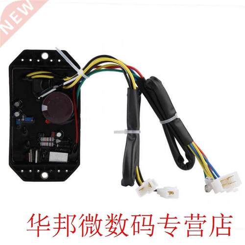 dc power supply adjustable KI-DAVR 50S Professional Automati