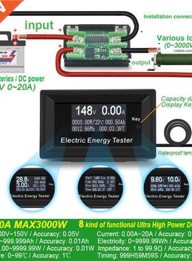 ATORCH DC Current Meters digital voltmeter ammeter voltage a