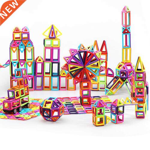 Magnetic Designer Construction Set Mode
