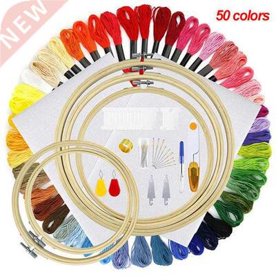 Cross Stitch Floss Kit Emroidery Starter Kit with 5pcs