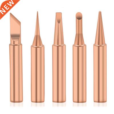 6pcs/set Soldering Iron Tips Pure Copper 900M-T Soldering