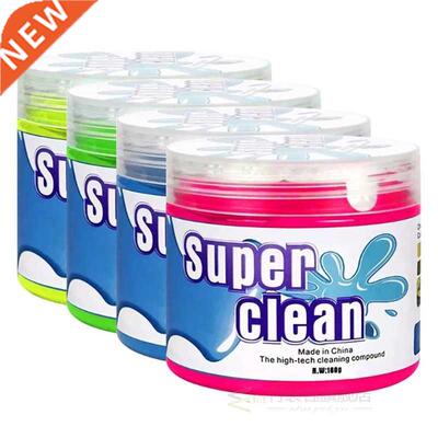 Super Clean gel cleaner to remove dust, dirt in hard to reac